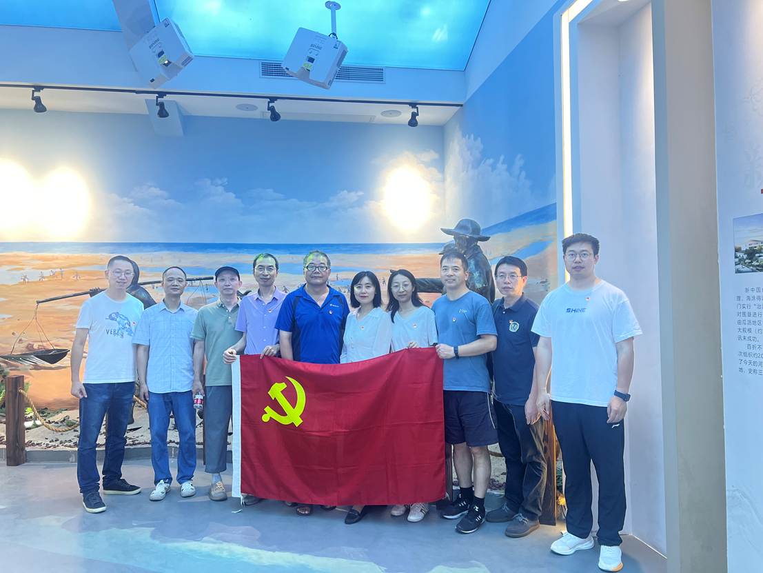 2f9209addf31997601053dfb72329b0